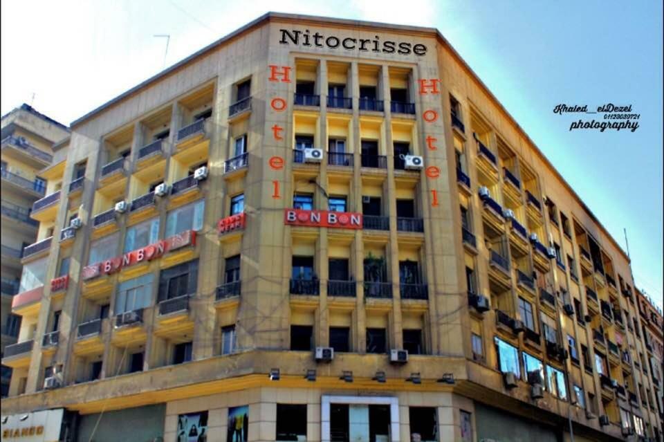 Nitocrisse Hotel ไคโร ภายนอก รูปภาพ